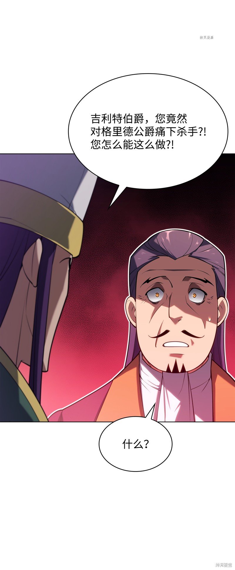 第148话