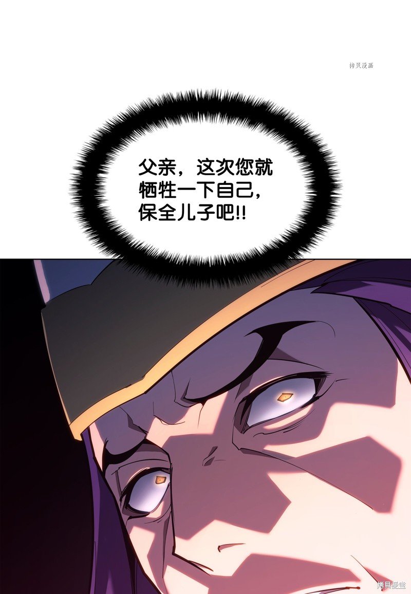 第148话