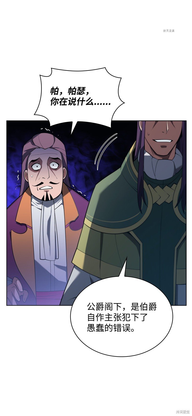 第148话
