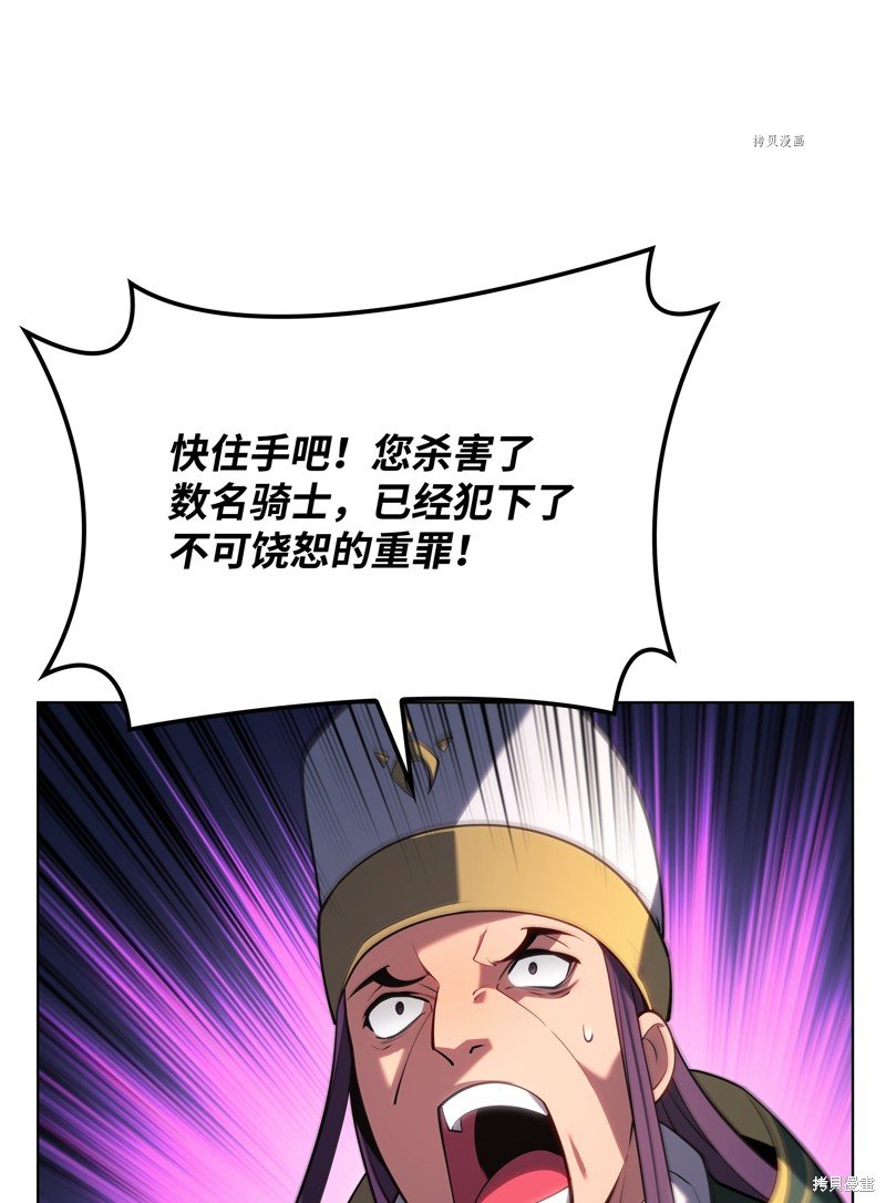 第148话