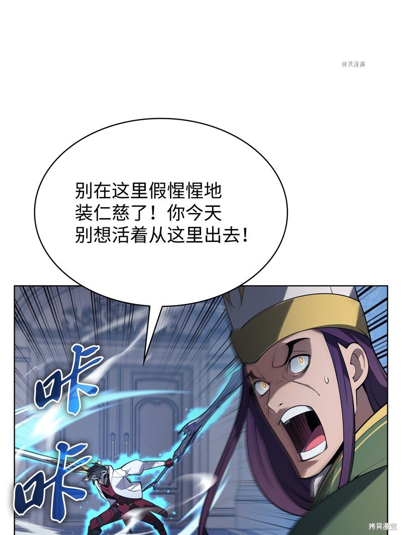 第148话