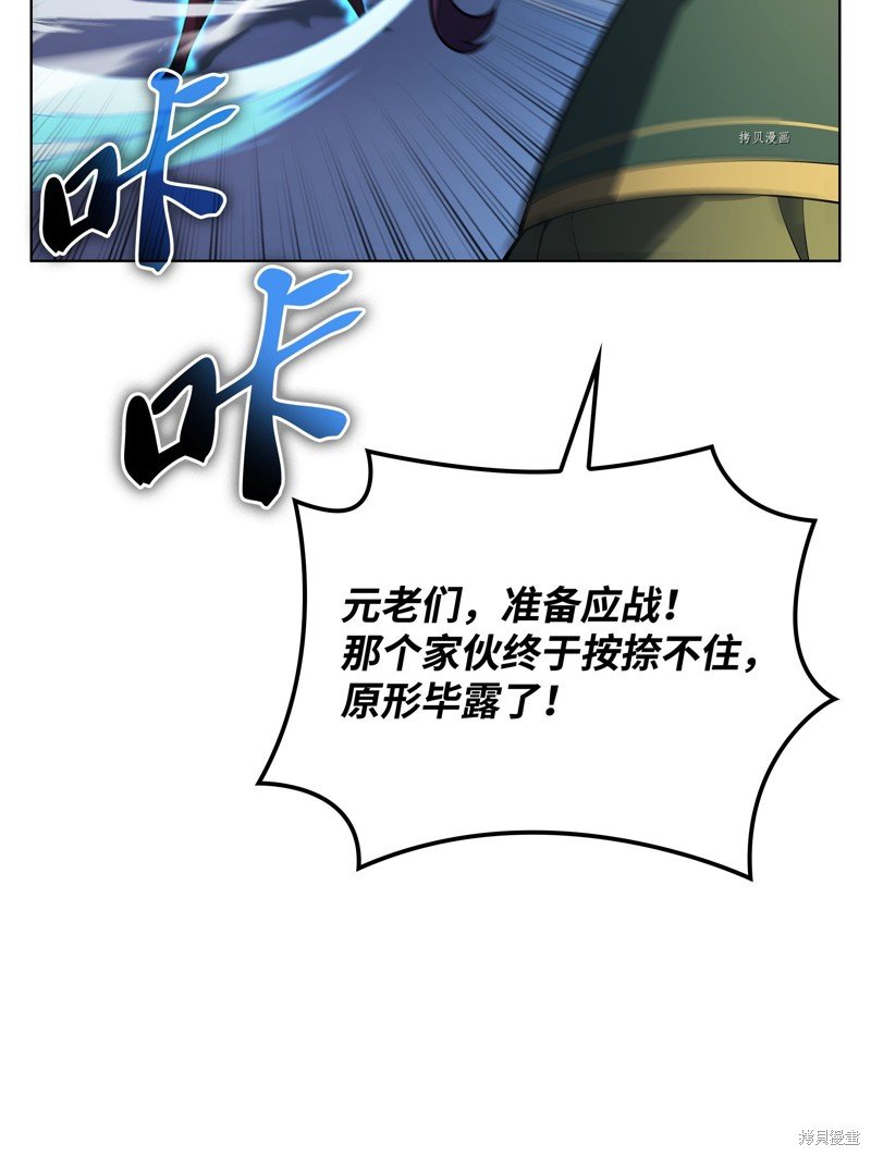 第148话