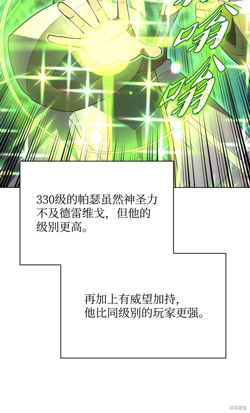 第148话