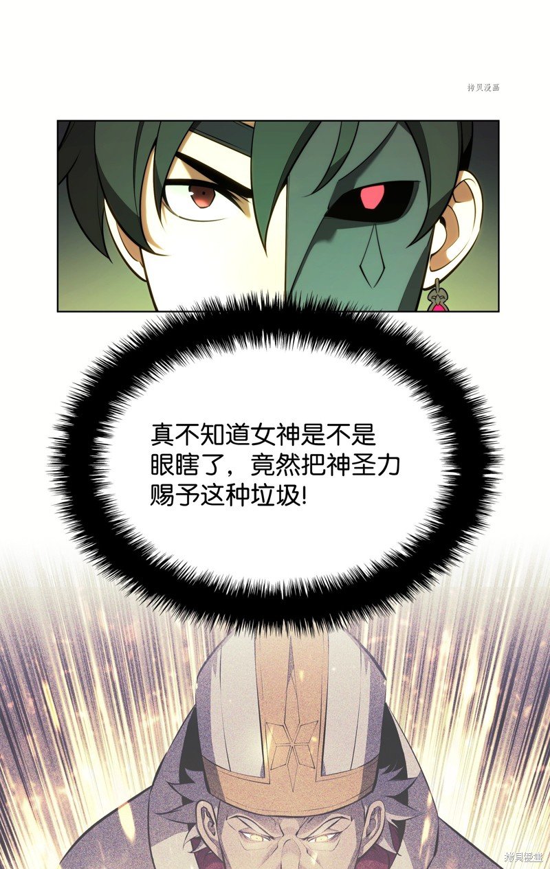 第148话