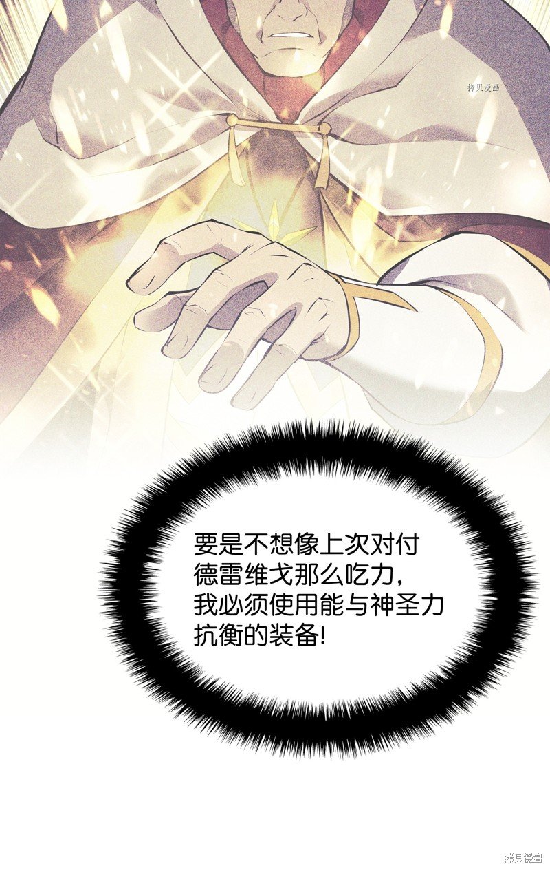 第148话
