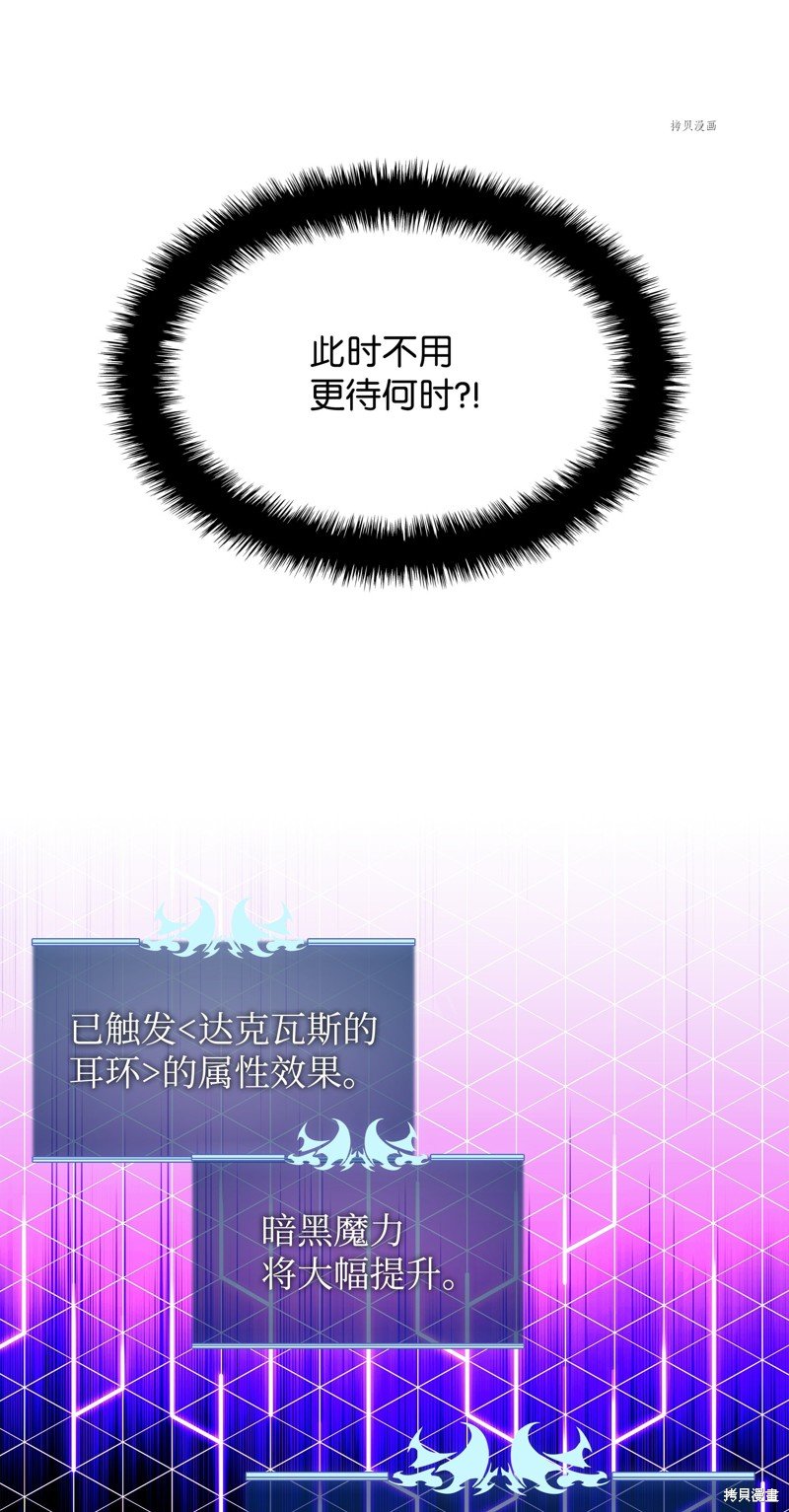 第148话