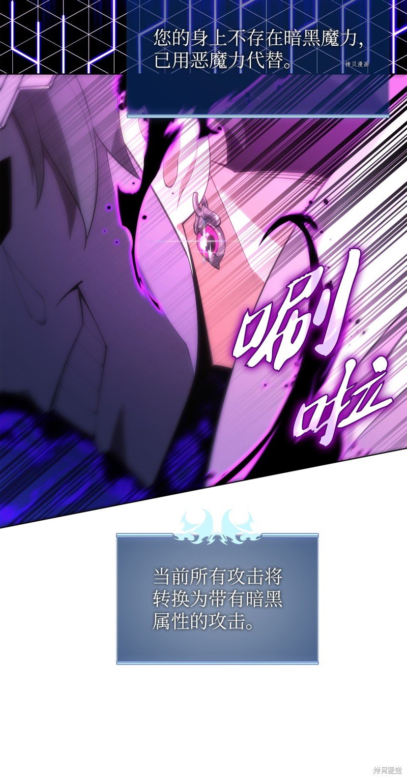 第148话