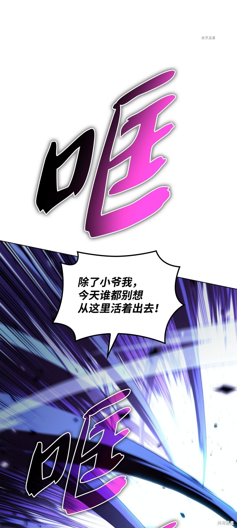 第148话