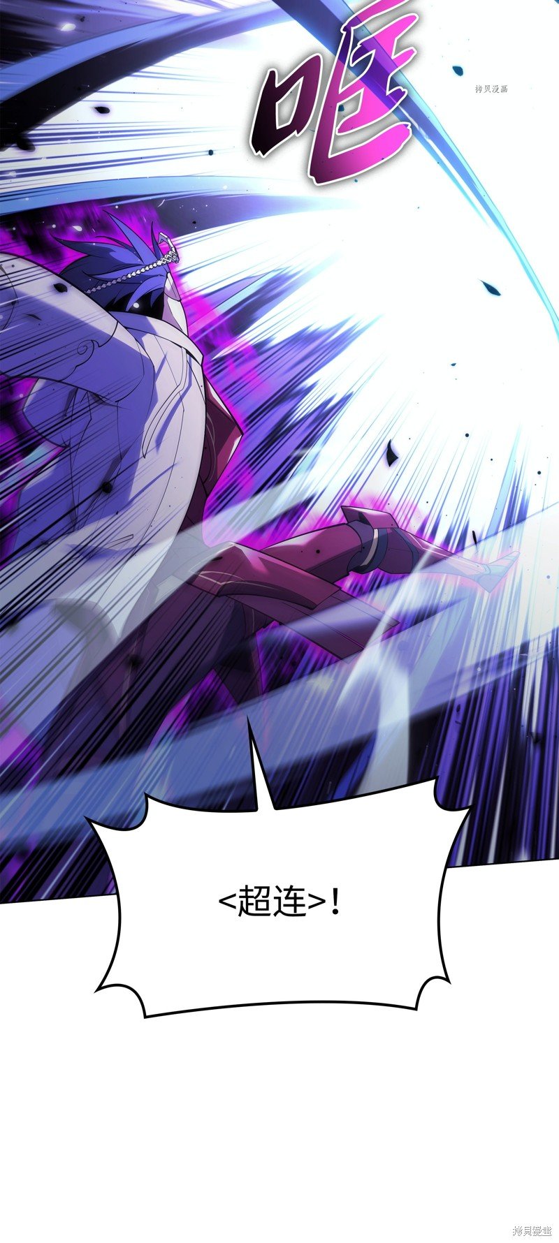 第148话