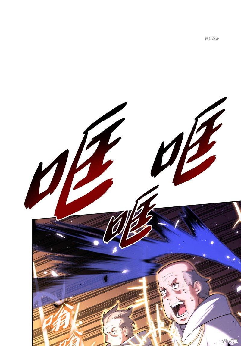 第148话
