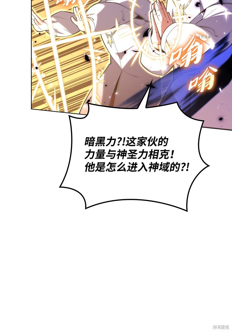 第148话