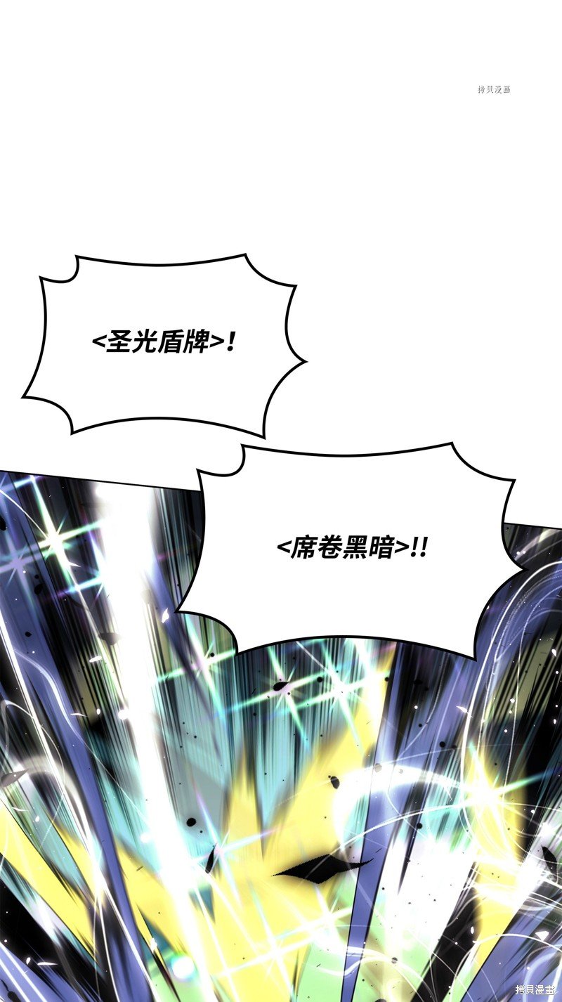 第148话