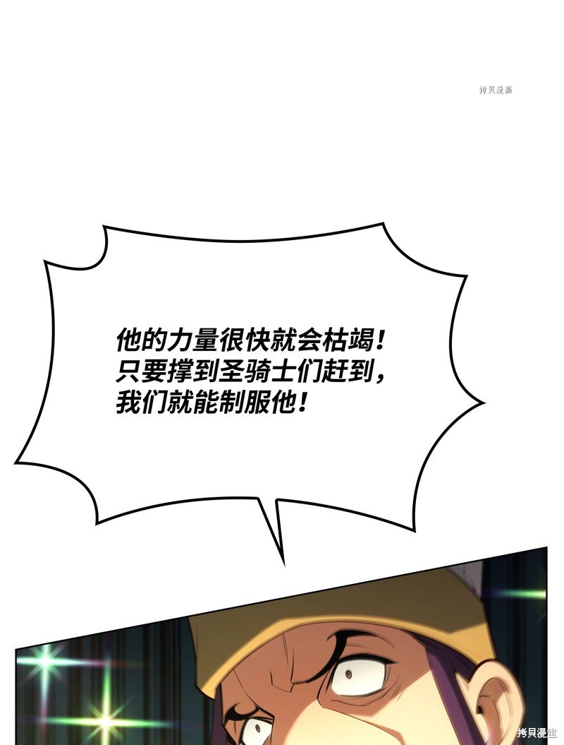 第148话