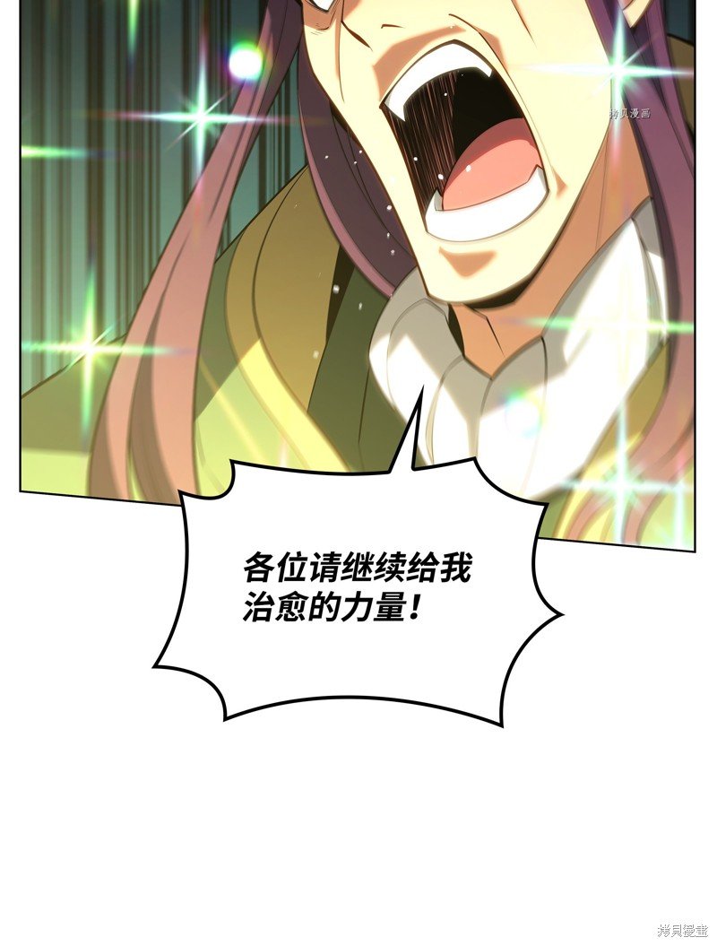 第148话