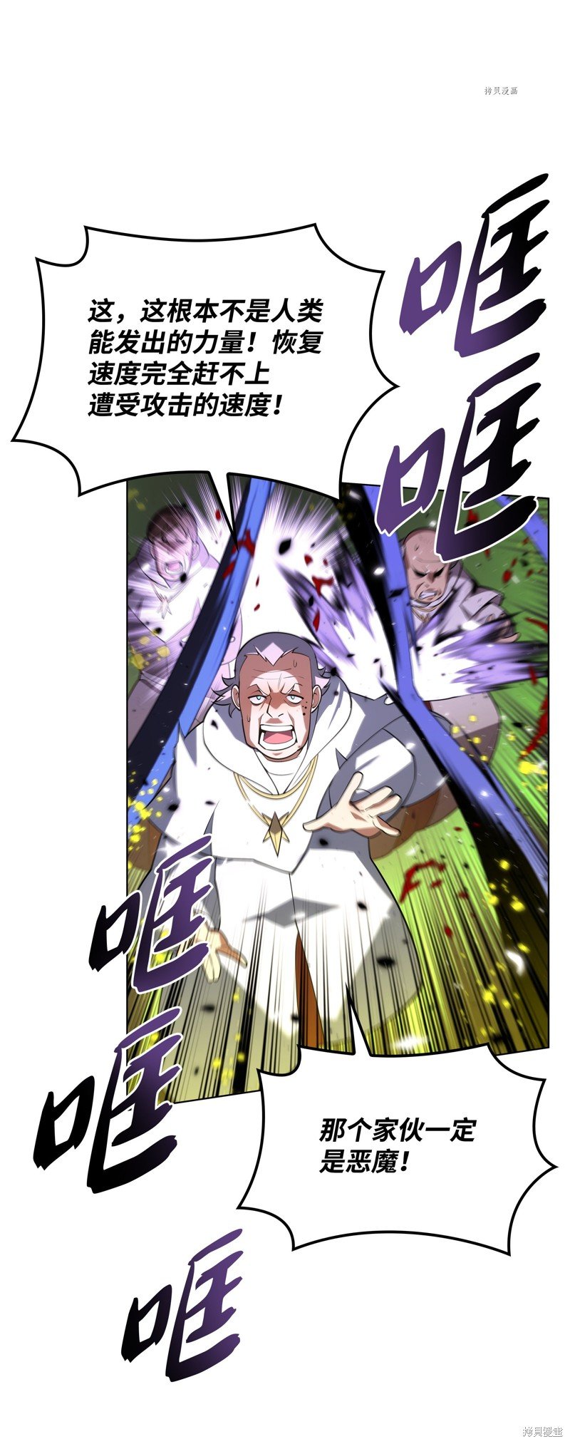 第148话