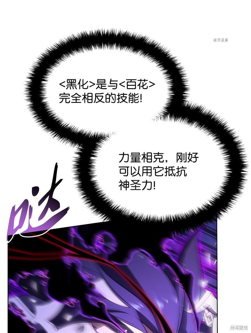第148话