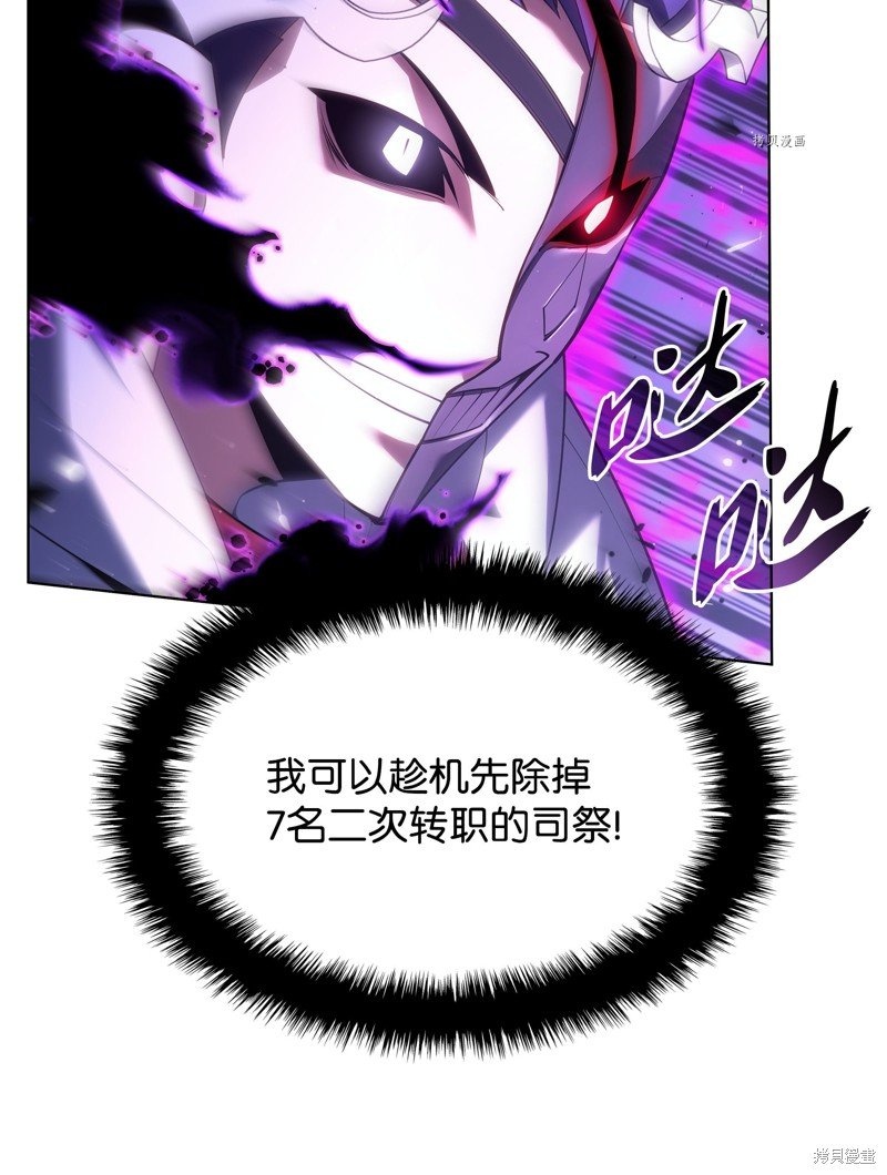 第148话