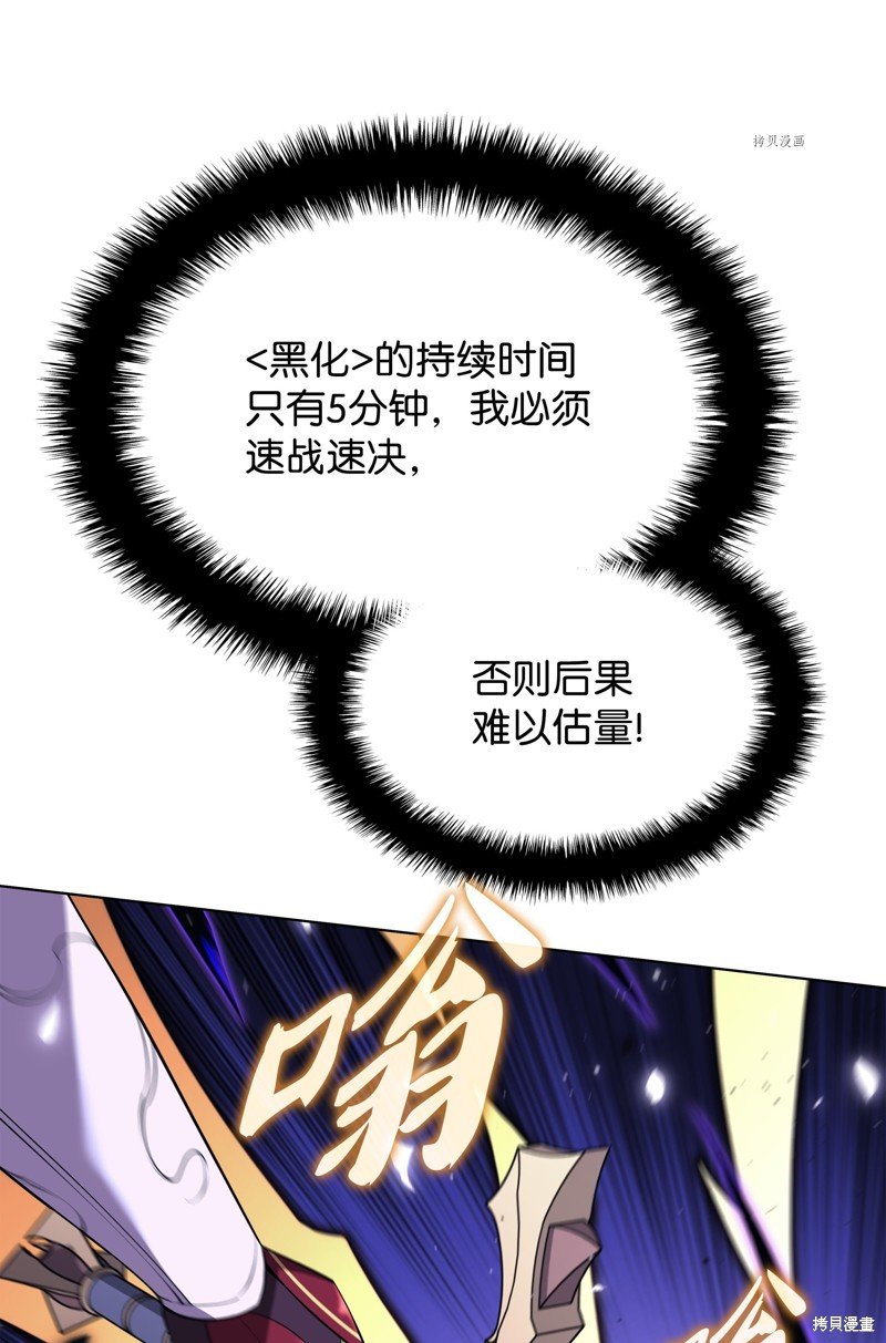第148话
