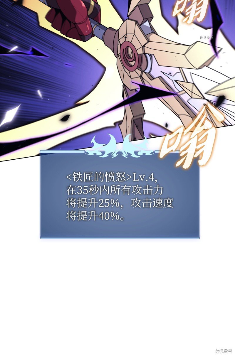 第148话