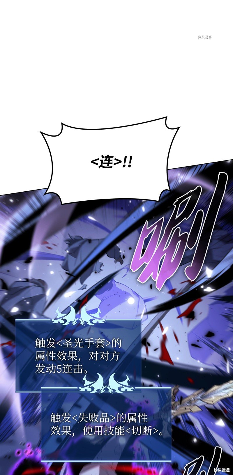 第148话