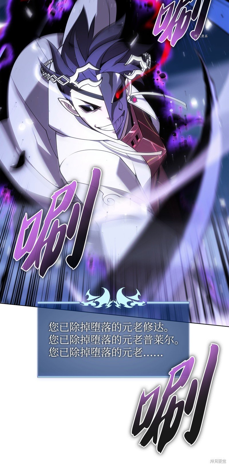 第148话