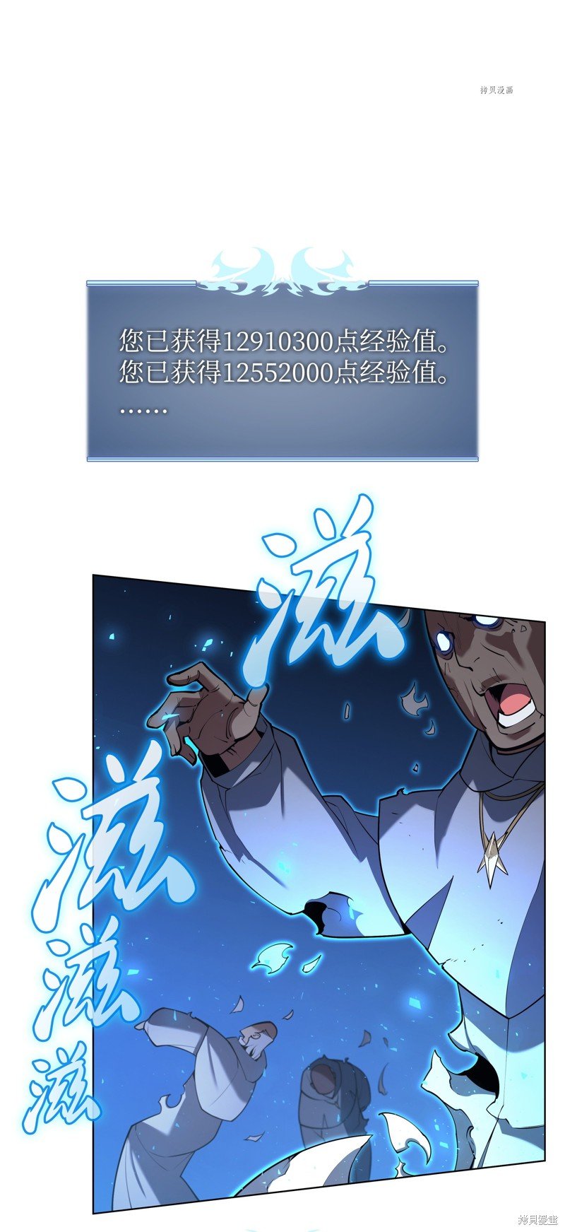第148话