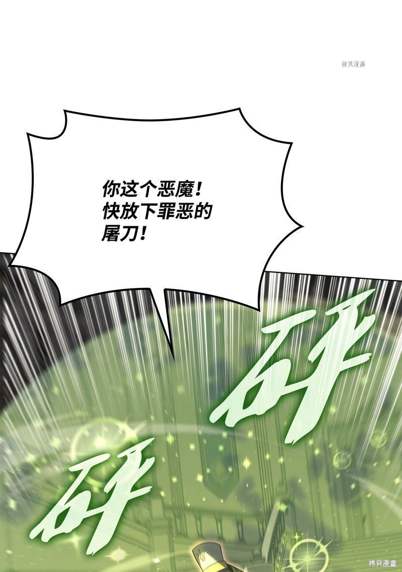 第148话