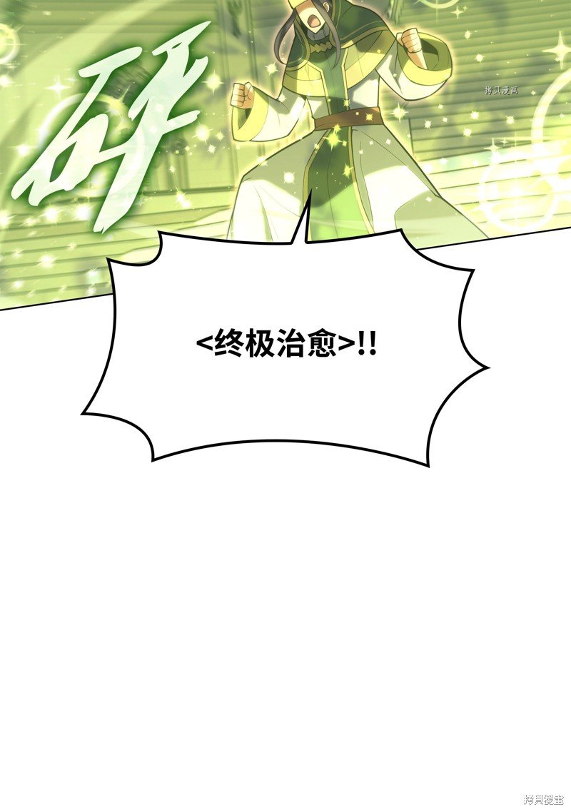 第148话