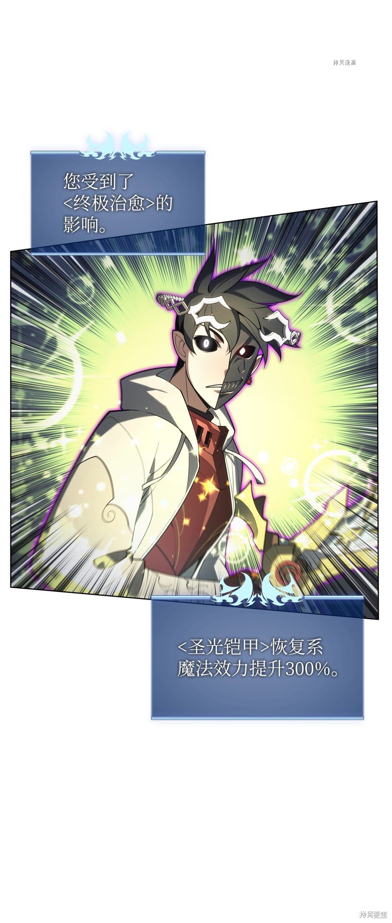 第148话