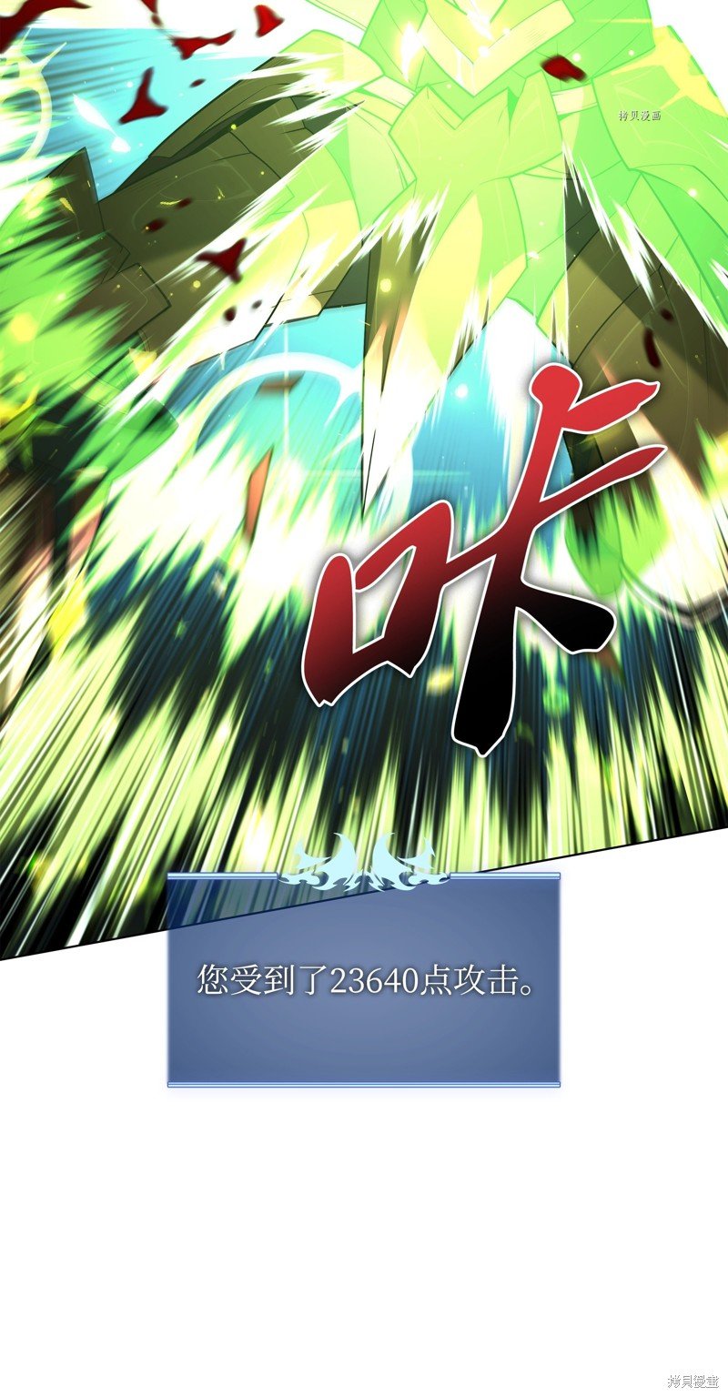 第148话