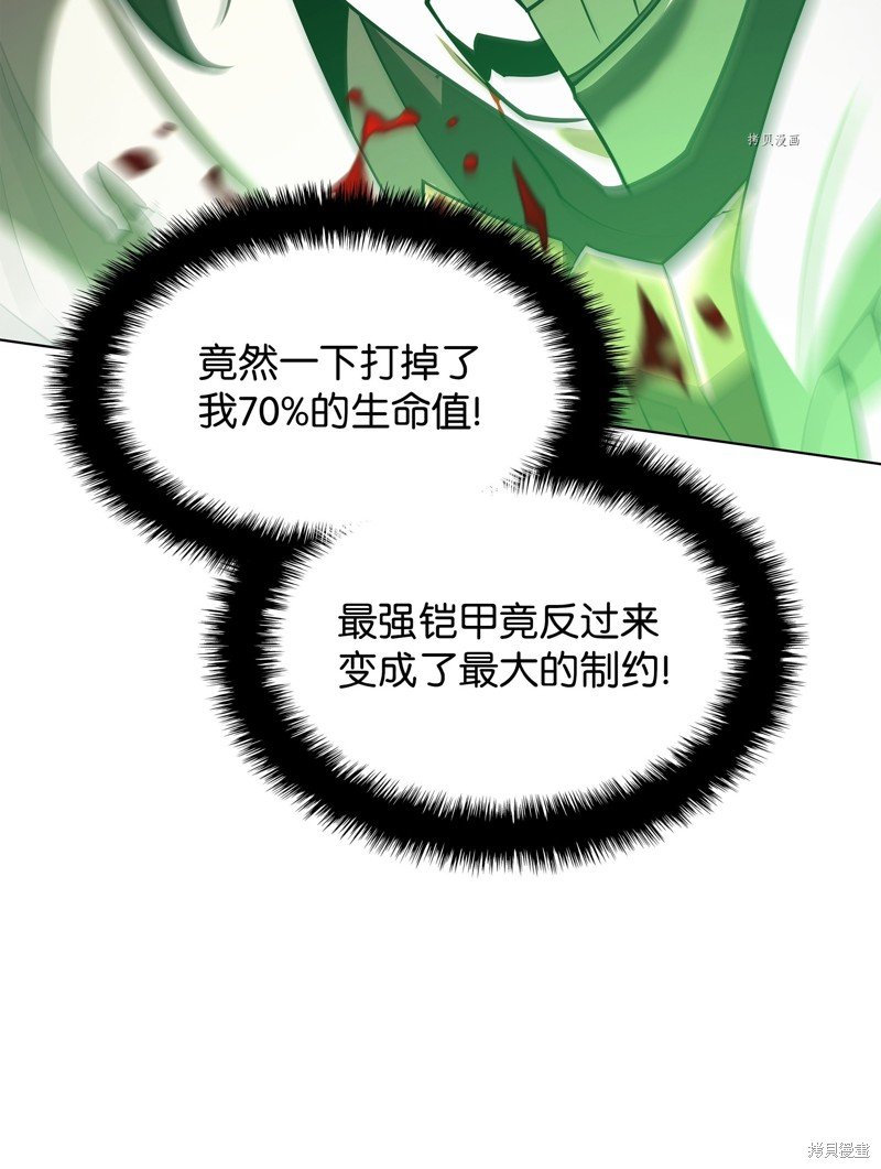 第148话