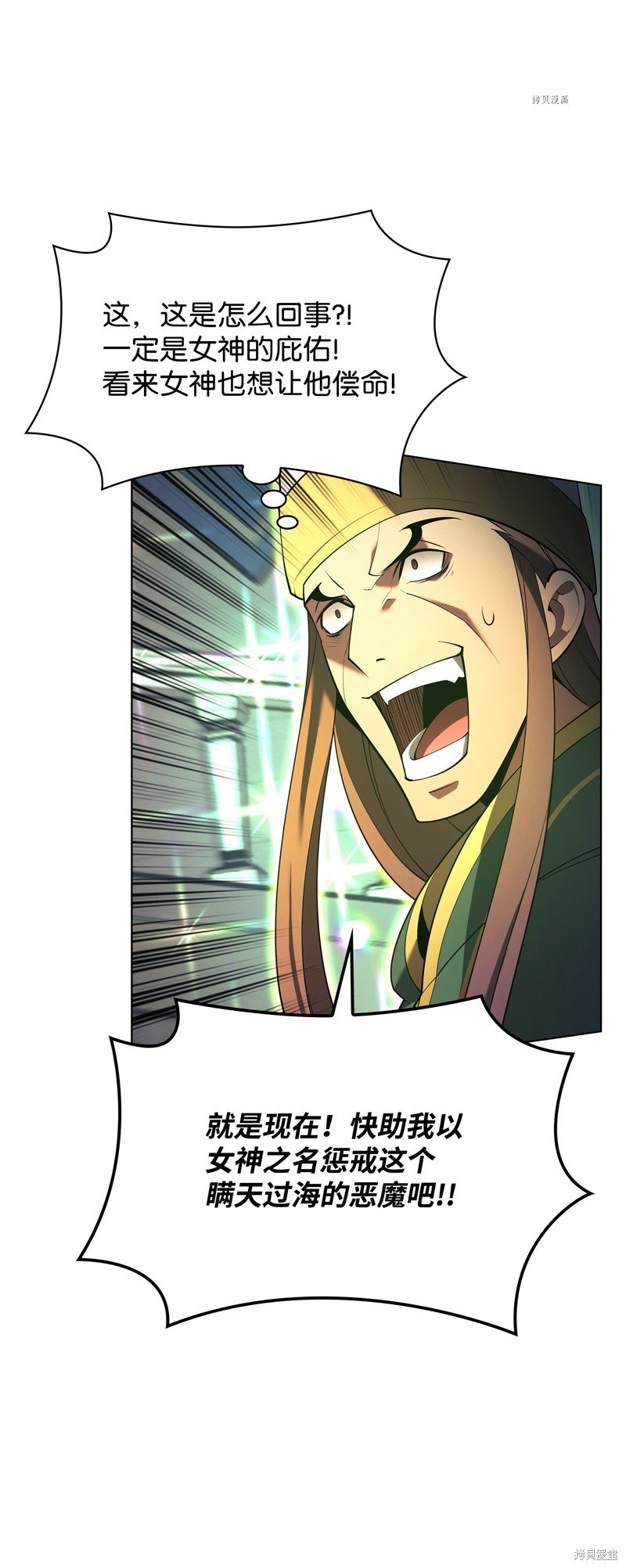 第148话