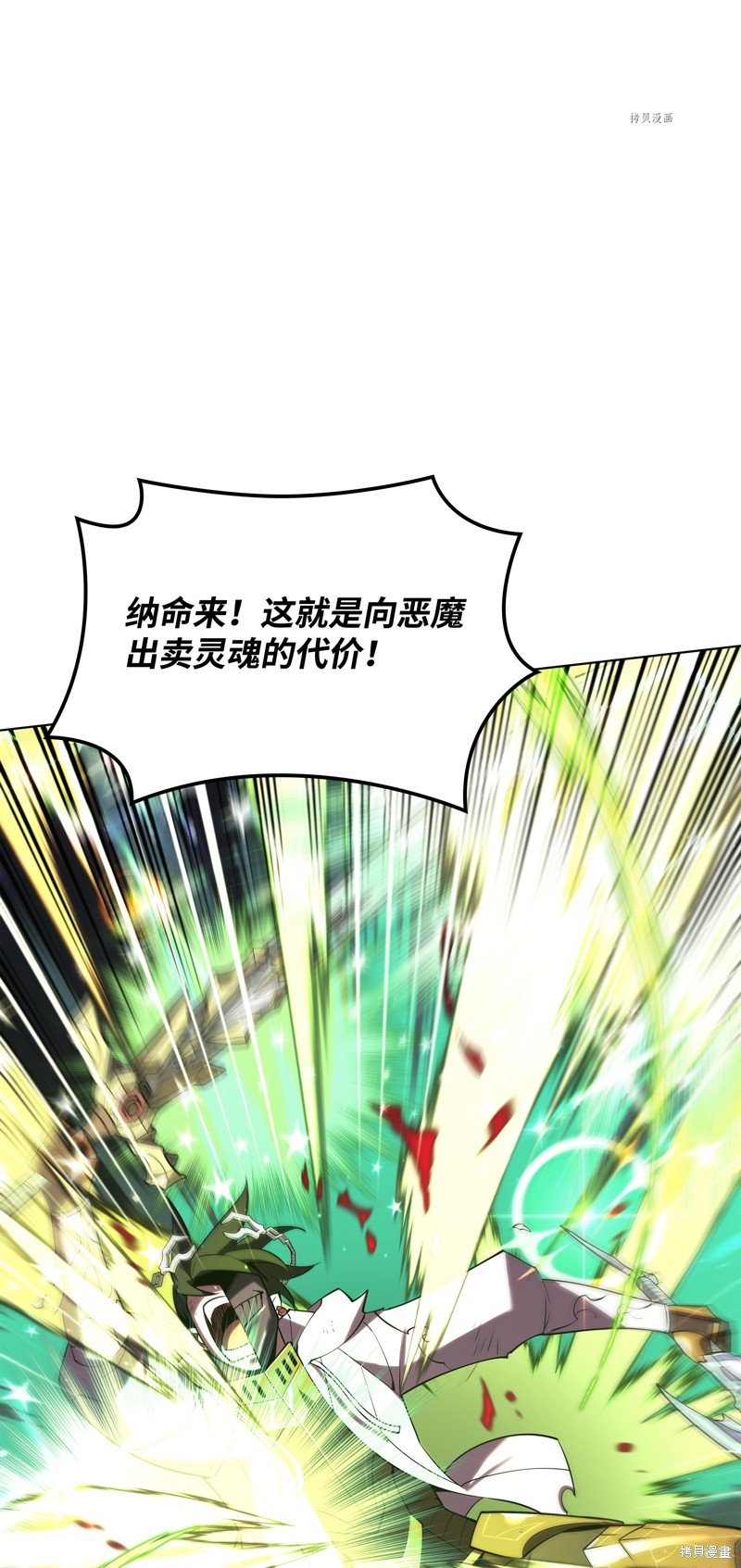 第148话