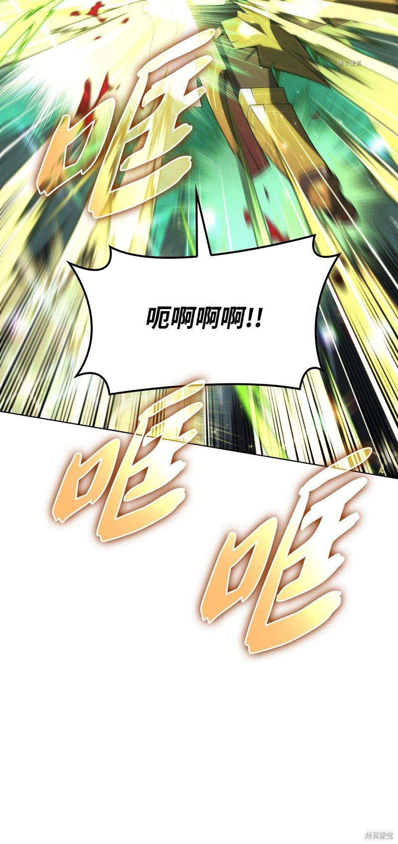第148话