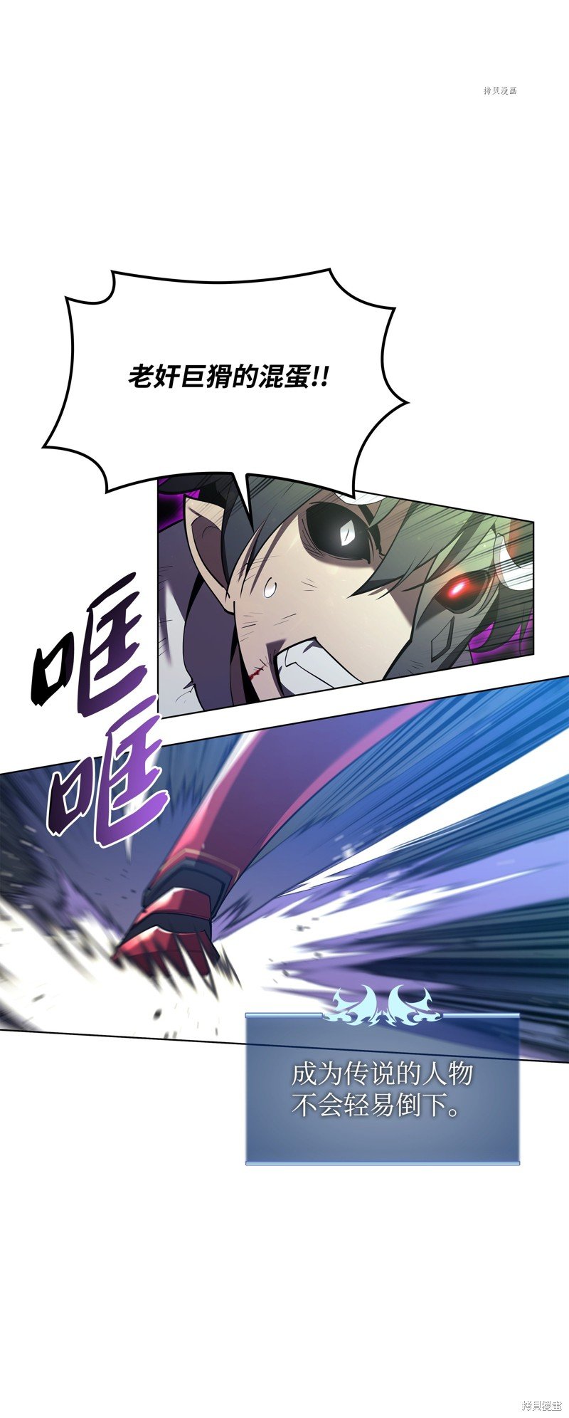 第148话