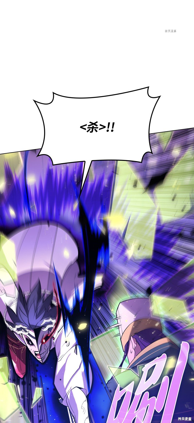 第148话