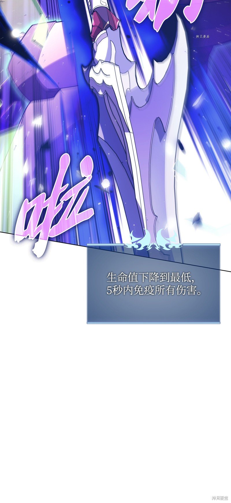 第148话