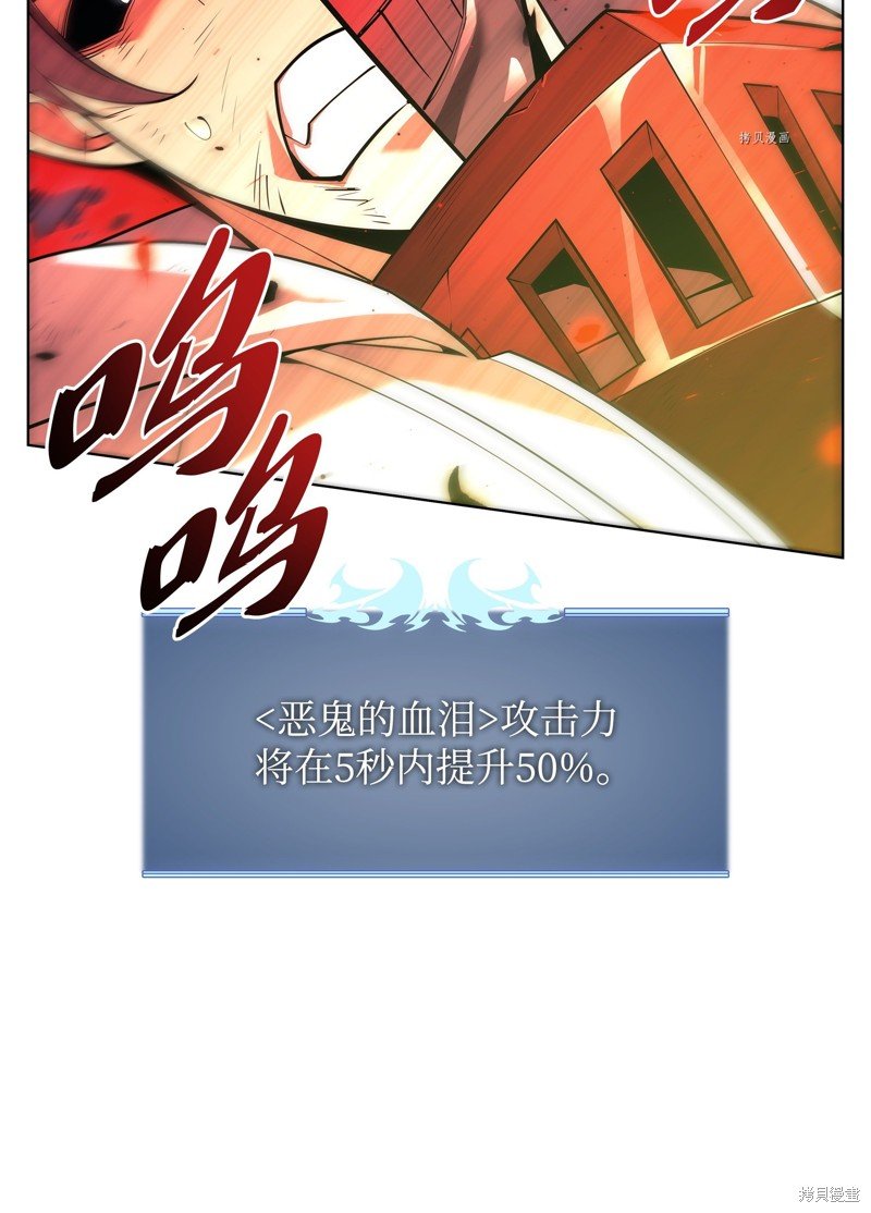 第148话