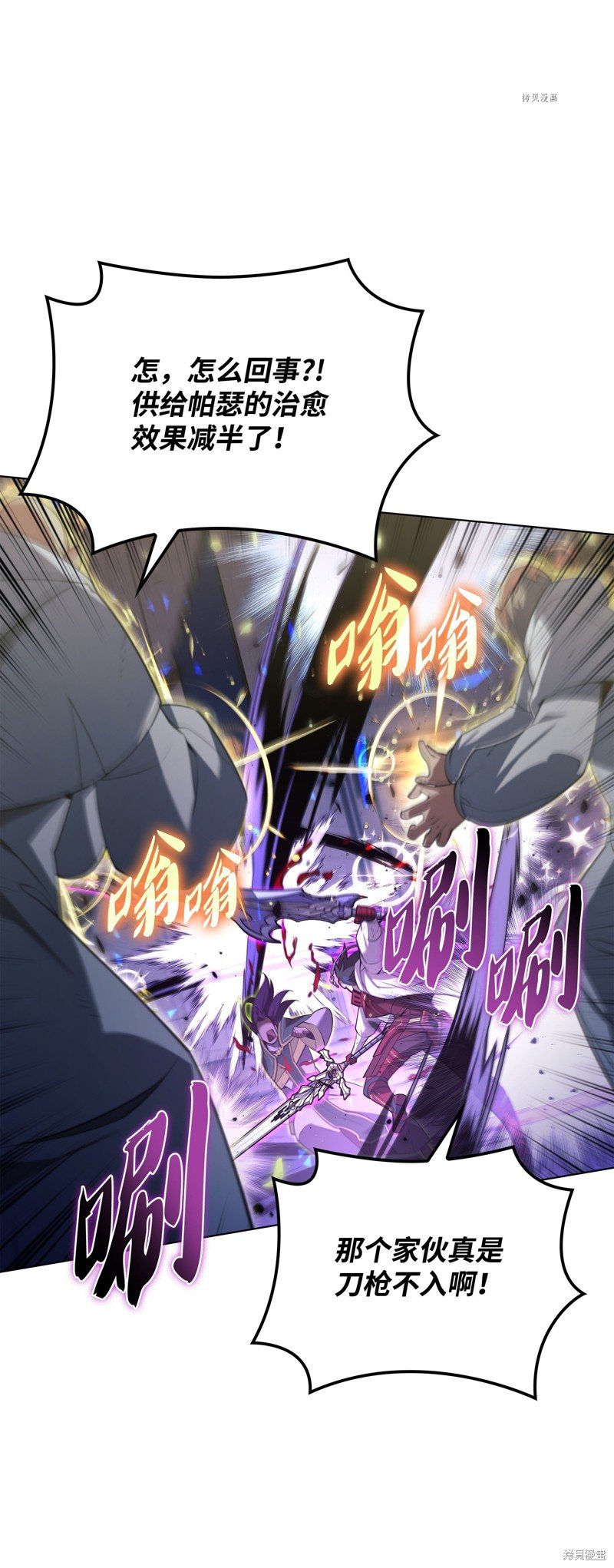 第148话