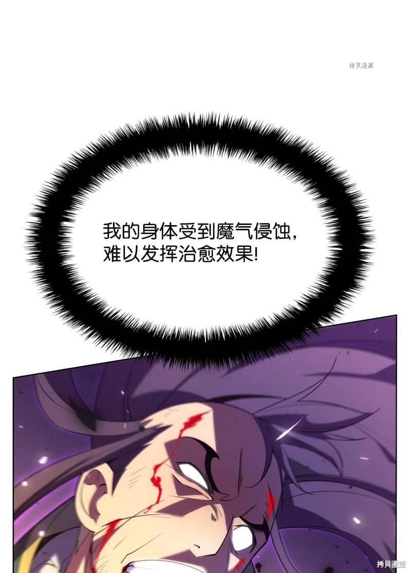 第148话