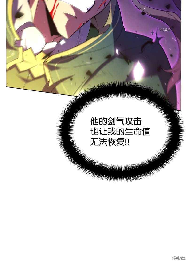 第148话