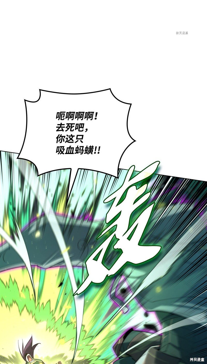 第148话
