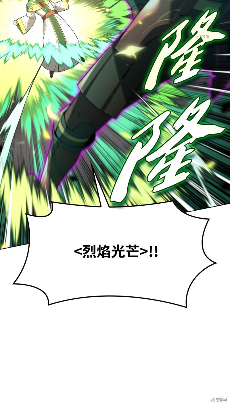 第148话