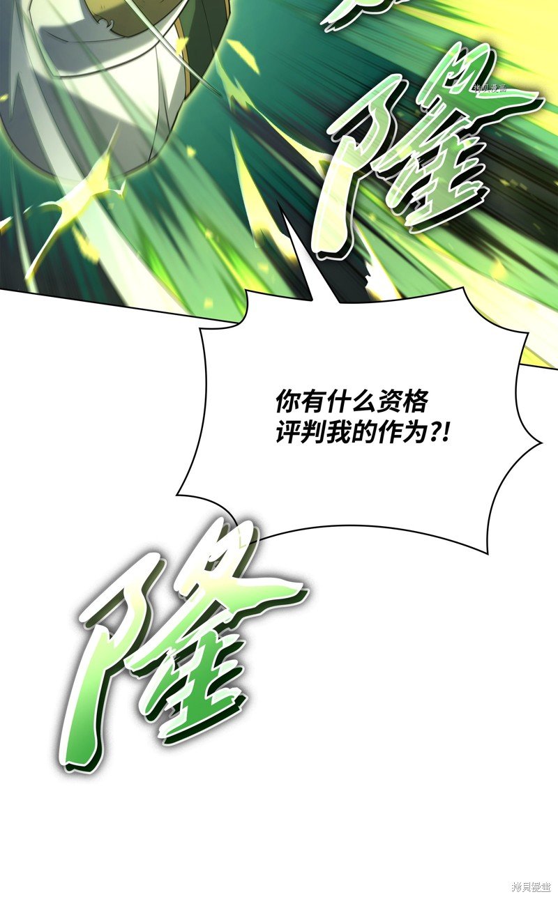 第148话
