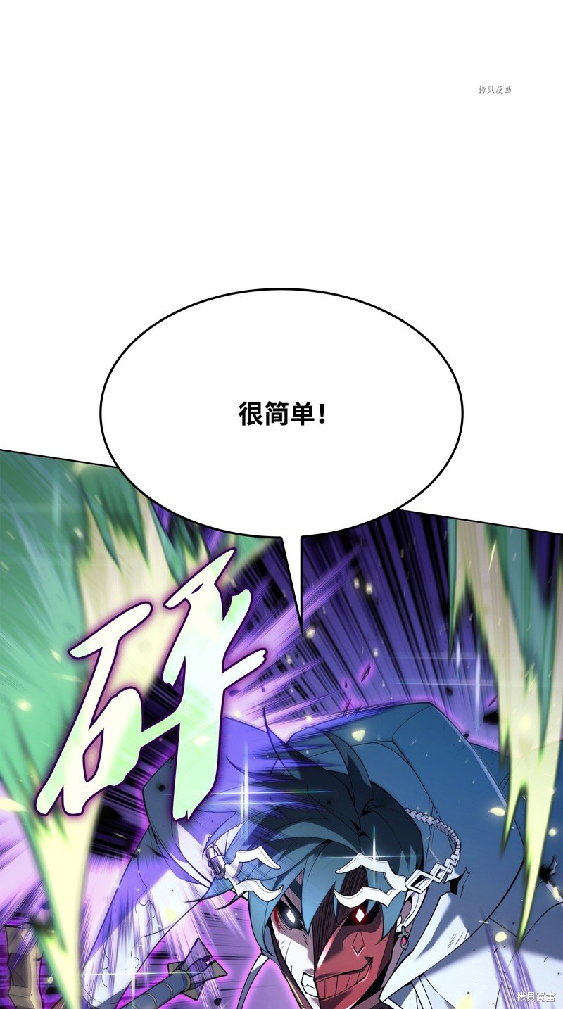 第148话