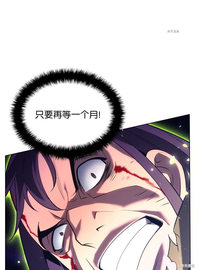 第148话