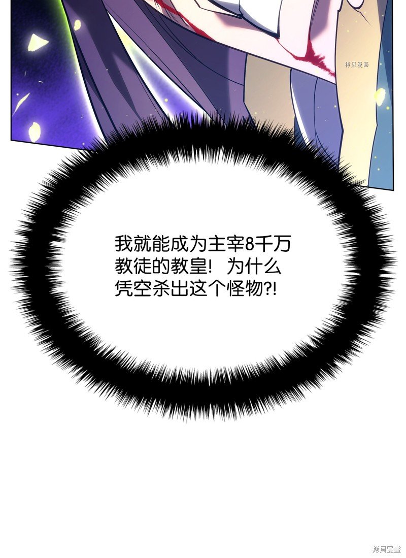 第148话