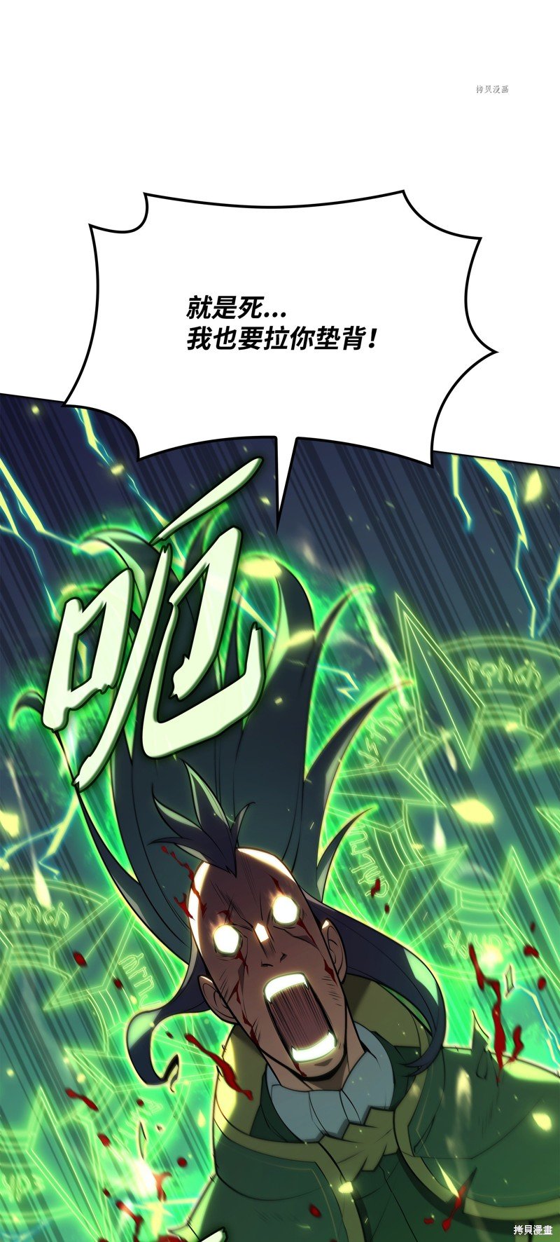 第148话
