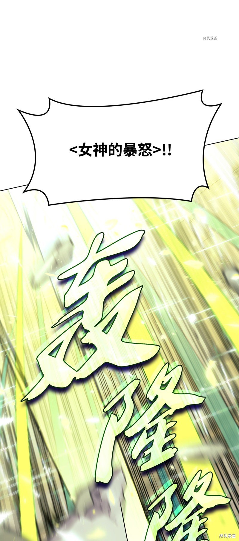 第148话
