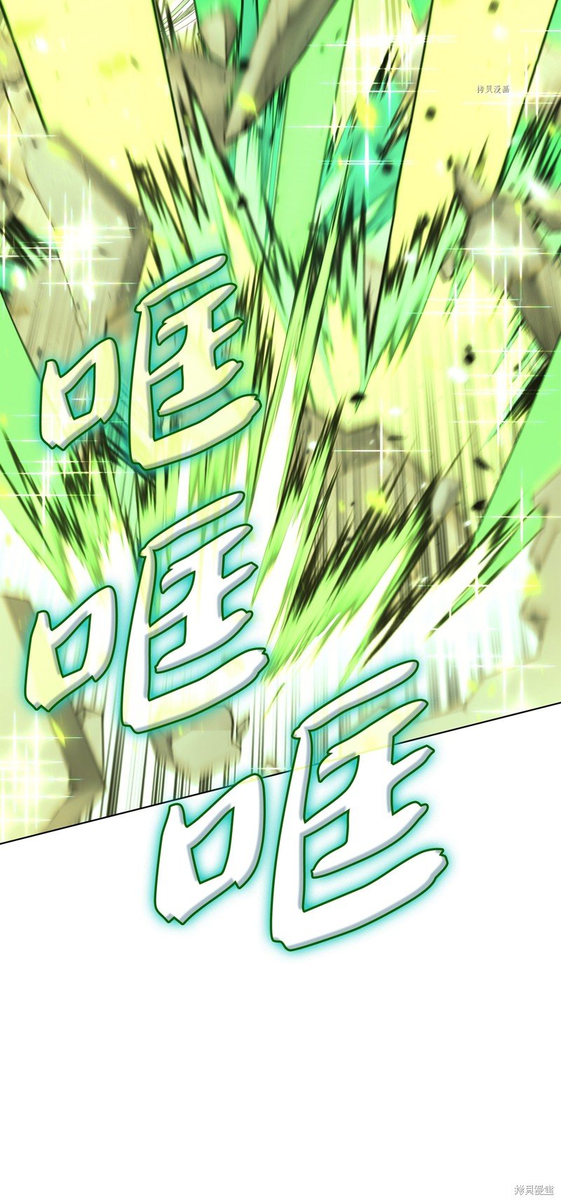 第149话